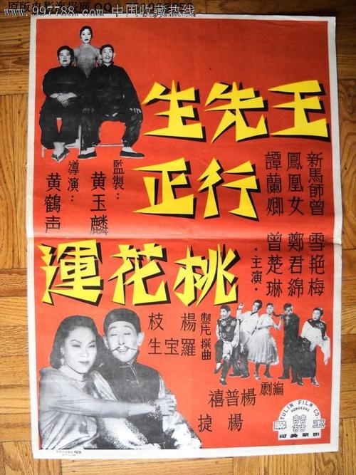 作假锡达维尔大学毕业证